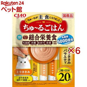 CIAO`邲͂ Ƃ肳݃oGeB(20{×6Zbg(1{14g))