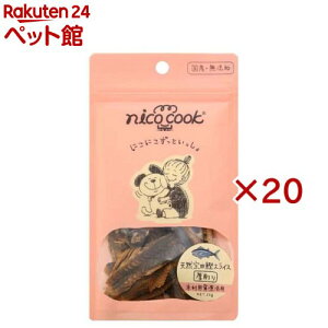nico cook ���Y�V�R�@�c���X���C�X ����� ���L���p(30g×20�Z�b�g)�ynicocook(�j�R�N�b�N)�z