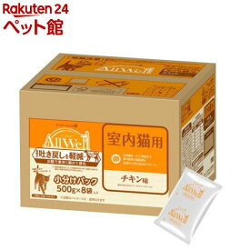 オールウェル(AllWell) キャットフード 室内猫用 チキン味(4kg(500g×8袋))【オールウェル(AllWell)】[吐き戻し軽減 国産]