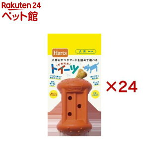 n[c gC[c 炩 LTCY(24Zbg)yHartz(n[c)z