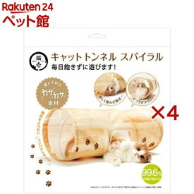 猫壱 キャットトンネル 木目柄(4セット)