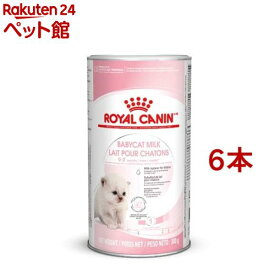 ロイヤルカナン フィーライン ヘルス ニュートリション ベビーキャットミルク(300g*6コセット)【d_rc】【dalc_royalcanin】【ロイヤルカナン(ROYAL CANIN)】