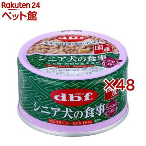 frt VjA̐H ݁܂(85g×48Zbg)yfrt(d.b.f)z