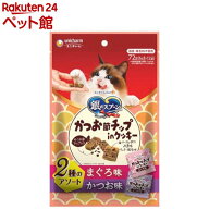 銀のスプーン かつお節チップinクッキー 2種のアソート まぐろ＆かつお味 猫用おやつ(6g×12袋入)【銀の…