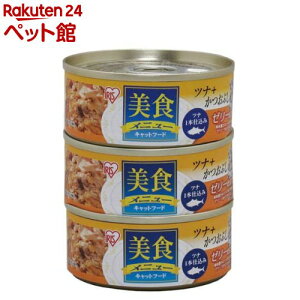 Hj[ ci{d Ԃ [[d CB-70KJ(70g×3)