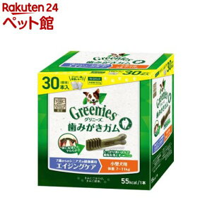 Oj[Y vX GCWOPA ^p 7-11kg ݂K VjAp(15{×2)yOj[Y(GREENIES)z[hbOt[h K]