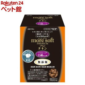 モア ソフト プレミアム チキン ハイシニア(540g)【アドメイト(ADD.MATE)】