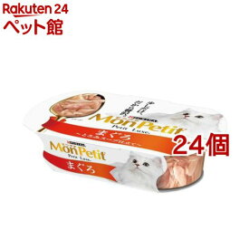 モンプチ プチリュクス カップ まぐろ(57g*24個セット)【モンプチ】[キャットフード]