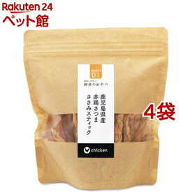 酵素のおやつ 鹿児島県産赤鶏さつまささみ スティックM(180g*4袋セット)