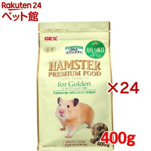 nX^[v~At[h S[fnX^[p(400g×24Zbg)yGEX(WFbNX)z