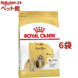 ロイヤルカナン ブリードヘルスニュートリション シーズー成犬用(1.5kg*6コセット)【d_rc】【d_rc15point】【ロイヤルカナン(ROYAL CANIN)】[ドッグフード]