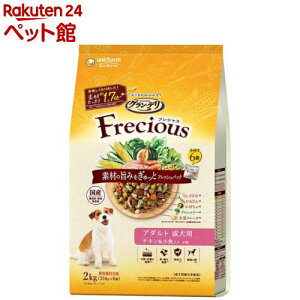 OEf tVX(Frecious) hbOt[h p `L(2kg(334g×6))ynitem_2107zyOEf@Freciousz[tbVpbN Y]