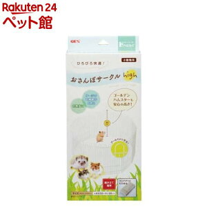 nr ۃT[NHigh(1)ynr񂮁z