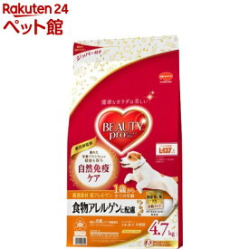 ビューティープロ ドッグ 食物アレルゲンに配慮 1歳から(4.7kg)【ビューティープロ】[ドッグフード]