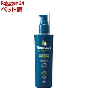 qmPA for vtFbViY LpXLPA[V(100ml)