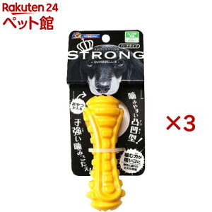 XgO_x(STRONG DUMBBELL) S(3Zbg)yhM[}(Doggy Man)z