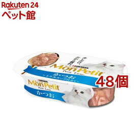 モンプチ プチリュクス カップ かつお(57g*48個セット)【モンプチ】[キャットフード]