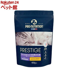 プレスティージ 猫用 エイジングケア 避妊去勢 チキン(400g)【プレスティージ】