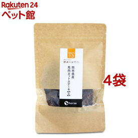 酵素のおやつ 熊本県産 馬肉カットステーキ S(35g*4袋セット)