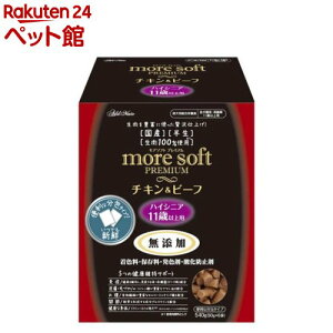 A \tg v~A `Lr[t nCVjA(540g)yAhCg(ADD.MATE)z