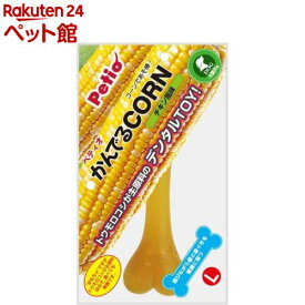 ペティオ かんでるコーン チキン大型犬用(Lサイズ)【ペティオ(Petio)】