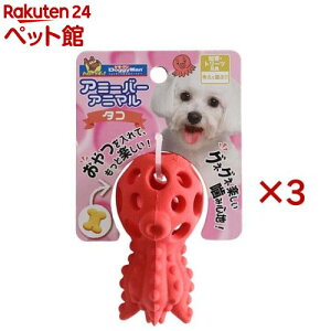 ドギーマン アミーバーアニマル タコ(3セット)【ドギーマン(Doggy Man)】
