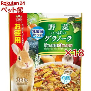 ؂ςOm[(360g×18Zbg)y~j}hz