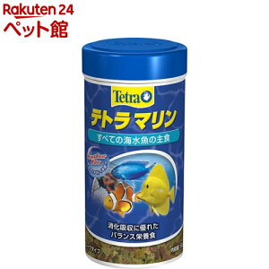 eg } t[N(52g)yTetra(eg)z