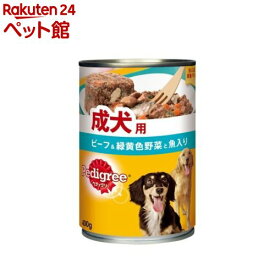 ペディグリー　成犬用　ビーフ＆緑黄色野菜と魚入り(400g)【d_pdg】【ペディグリー(Pedigree)】[ドッグフード]