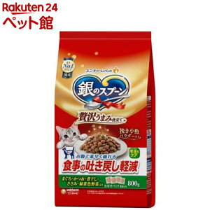 ̃Xv[ґ򂤂܂ݓf߂yt[h܂EEϊE(800g)yd_ucczyd_catfoodzydalc_unicharmpetzydalc_ginnospoonzỹXv[z