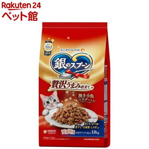 ̃Xv[ ґ򂤂܂ݎd Â(1kg)yd_ucczyd_catfoodzydalc_unicharmpetzydalc_ginnospoonzỹXv[z[Lbgt[h]