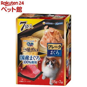 �y1��ނ�I�ׂ�z�O�c���O�������Y�p�E�`( 35g×7�ܓ�)�y��̃X�v�[�� �O�c���O���� ���Y�z