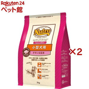 j[g i` `CX ^p GCWOPA `L hbOt[h(3kg×2Zbg)yi``CX(NATURAL CHOICE)z