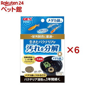 xXgoCIubN _Jp(6Zbg)yxXgoCIubNz