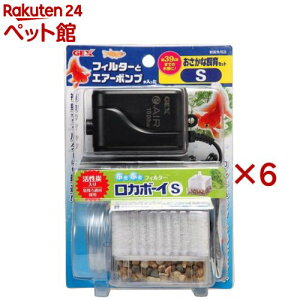 ȎZbg S(6Zbg)yGEX(WFbNX)z