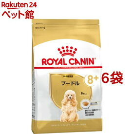 ロイヤルカナン ブリードヘルスニュートリション プードル中・高齢犬用(1.5kg*6コセット)【d_rc】【d_rc15point】【ロイヤルカナン(ROYAL CANIN)】[ドッグフード]