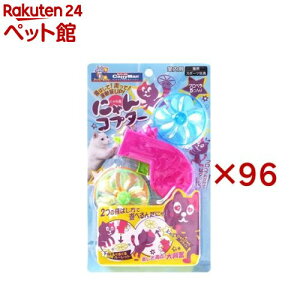 LeB[} L ɂRv^[(96Zbg)yLz