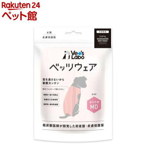 pxbcEFA ̎qpsNMD(1)yVet's Laboz