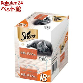 シーバ リッチ 18歳以上 お魚にささみ添え キャットフード ウェットフード シニア(35g×12袋入)【シーバ(Sheba)】