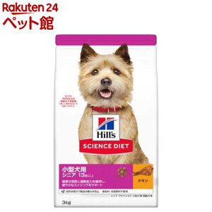 y1ނIׂzTCGX_CGbg(3kg)yqY TCGX_CGbgz[hbOt[h hC ^ ps[ A_g VjA]