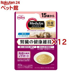 fBt@X AhoX EFbg ťNێ 15΂ ܂ Lp(40g×12Zbg)yfBt@Xz