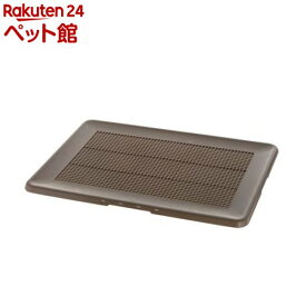 お掃除簡単フラットトレー ワイド ダークブラウン(1個)【リッチェル(ペット)】