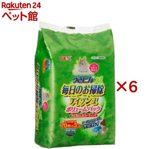 sJ ̂|eBbV {[pbN(3×6Zbg(170))yGEX(WFbNX)z