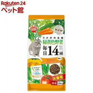 ̖14 ΉF VjA(1.6kg)y~j}hz