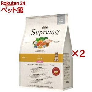 j[g Vv qp  3kg hbOt[h(3kg×2Zbg)yVv(Supremo)z