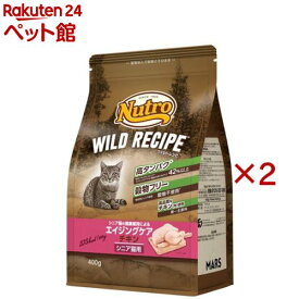 ニュートロ キャット ワイルドレシピ エイジング チキン シニア猫 キャットフード(400g×2セット)【ニュートロ】