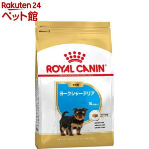 y󂠂zCJi u[h wX j[gV [NV[eAqp(1.5kg)yd_rczyd_rc15pointzyCJi(ROYAL CANIN)z[hbOt[h]