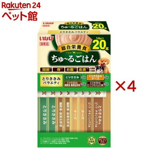 `邲͂ BOX Ƃ肳݃oGeB(20{×4Zbg(1{14g))