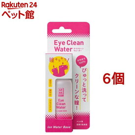 A.P.D.C. クリア アイクリーンウォーター(50ml*6個セット)【A.P.D.C.】