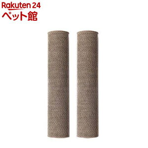 oo߂Ƃ|[ L _{[ p(2{)yLz